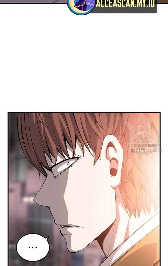 image-komik-king-game-chapter-25-29/123