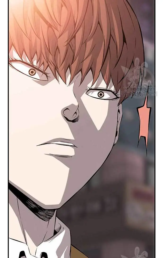 image-komik-king-game-chapter-25-38/123