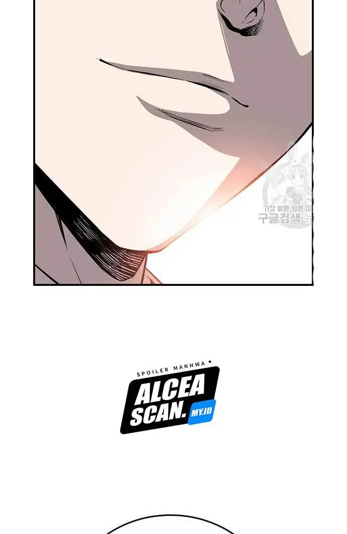 image-komik-king-game-chapter-25-100/123