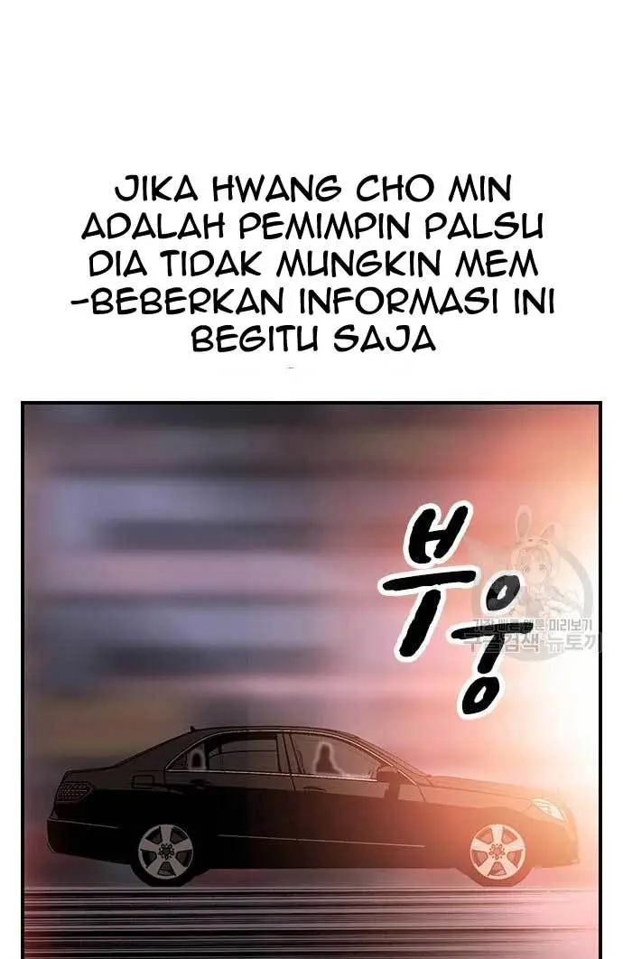 image-komik-king-game-chapter-25-102/123