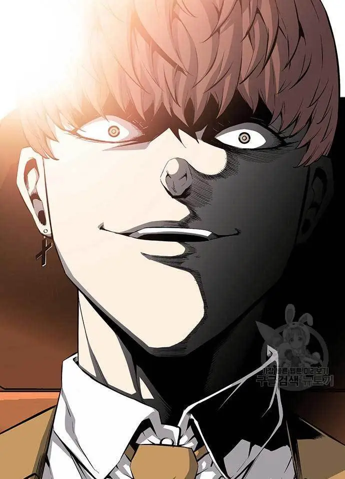 image-komik-king-game-chapter-25-111/123