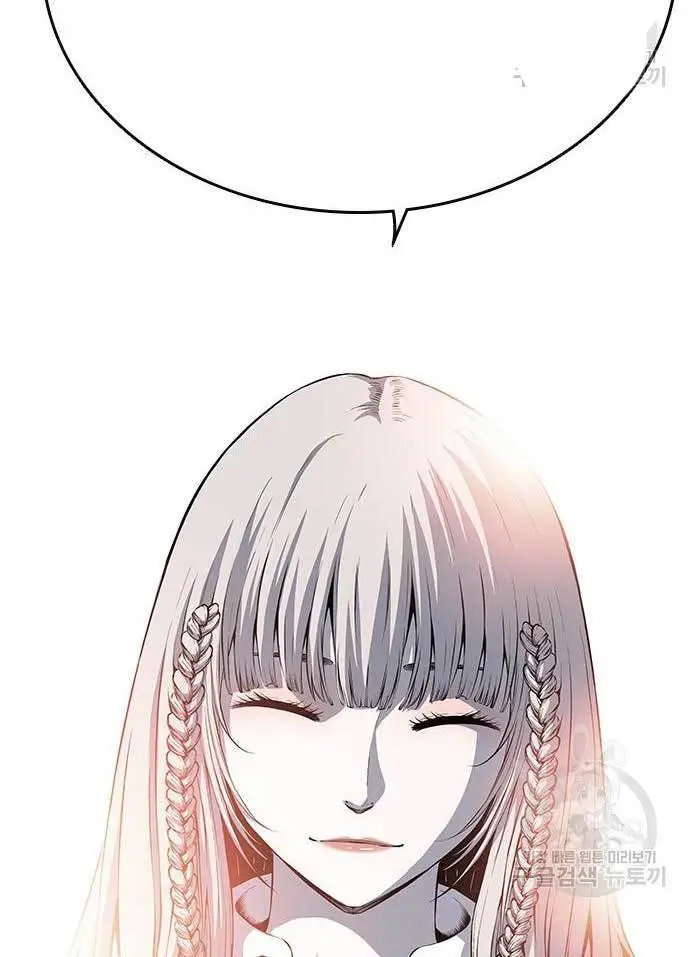 image-komik-king-game-chapter-25-121/123