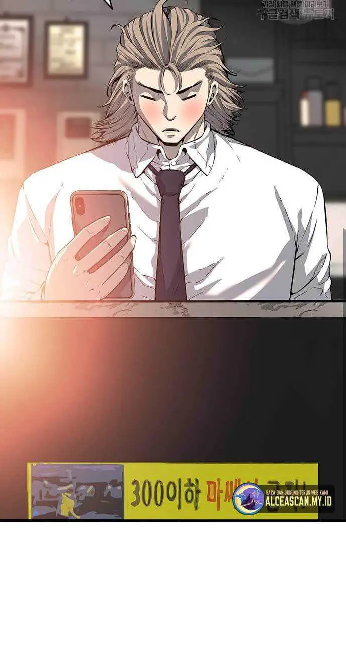 image-komik-king-game-chapter-26-4/118