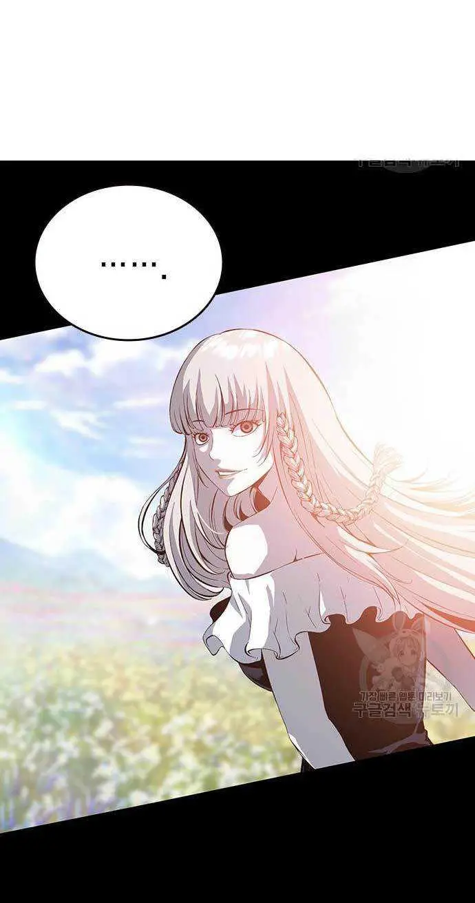image-komik-king-game-chapter-26-13/118