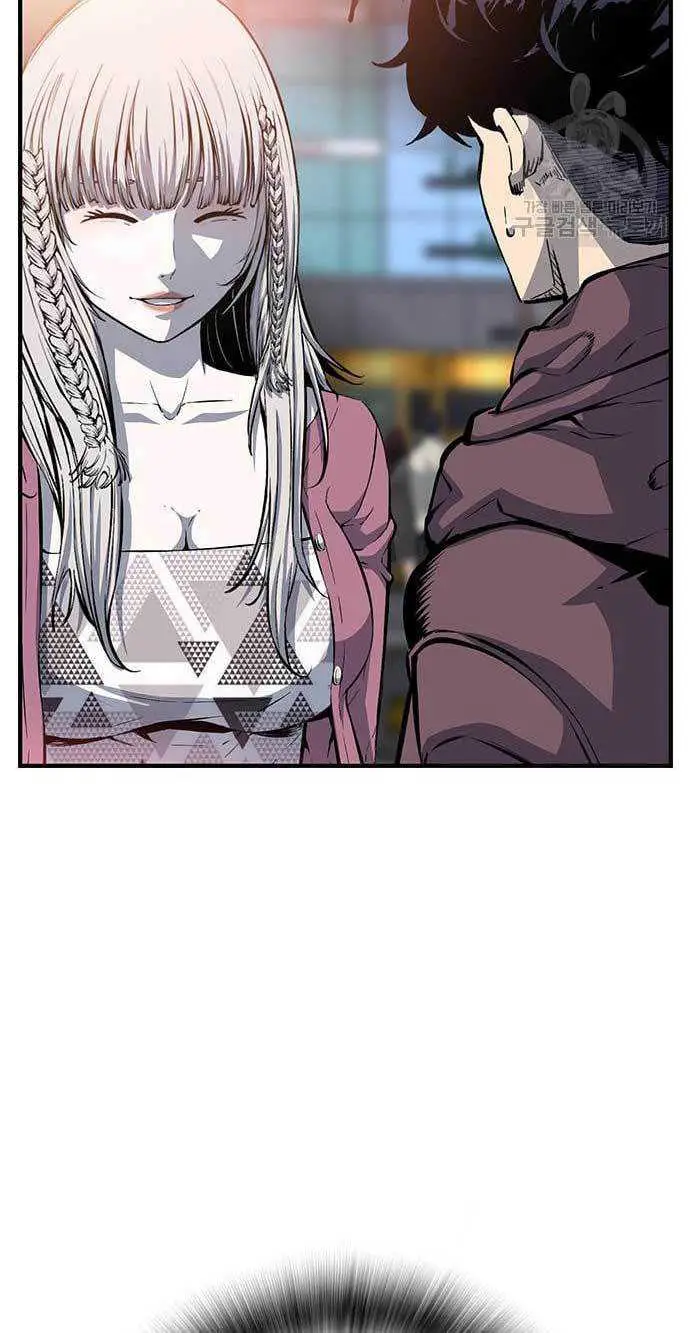 image-komik-king-game-chapter-26-62/118