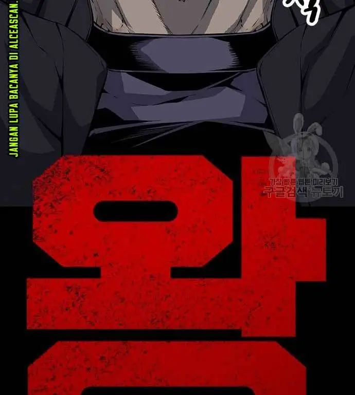 image-komik-king-game-chapter-27-14/190