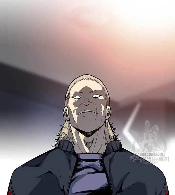 image-komik-king-game-chapter-27-22/190