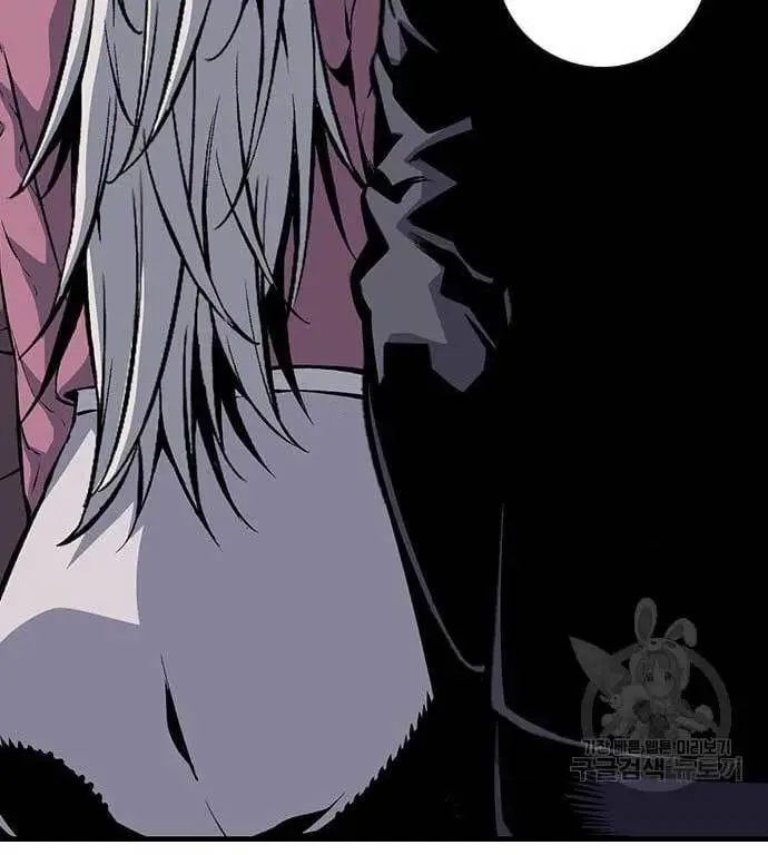 image-komik-king-game-chapter-27-24/190