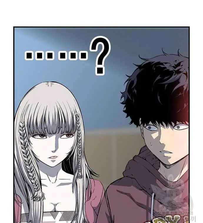 image-komik-king-game-chapter-27-45/190