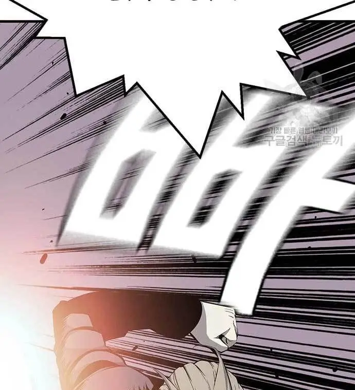 image-komik-king-game-chapter-27-53/190