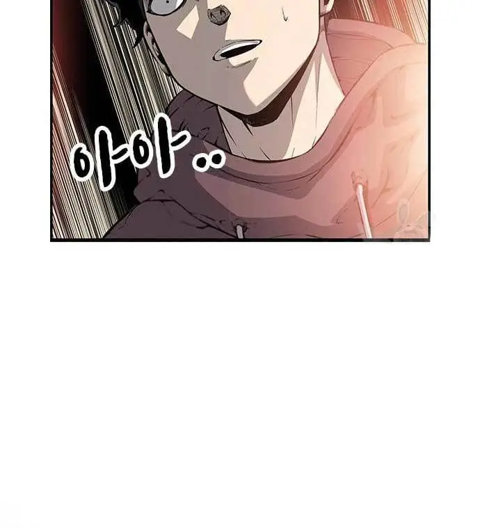 image-komik-king-game-chapter-27-57/190