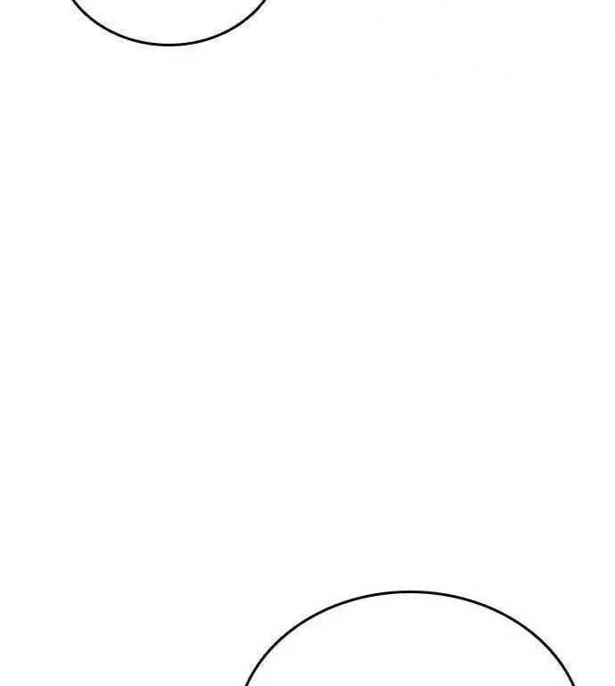 image-komik-king-game-chapter-27-73/190