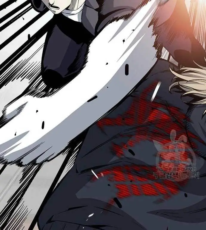 image-komik-king-game-chapter-27-78/190