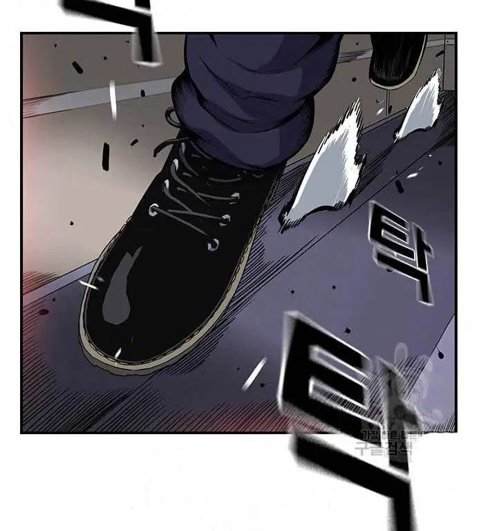 image-komik-king-game-chapter-27-80/190