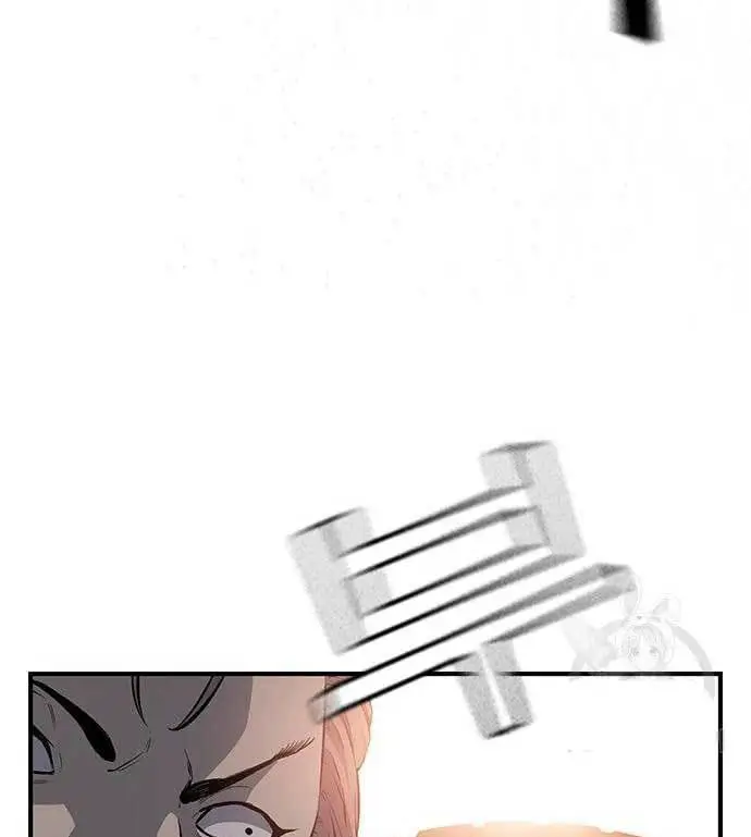 image-komik-king-game-chapter-27-81/190