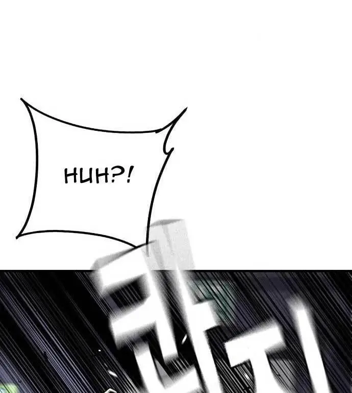 image-komik-king-game-chapter-27-91/190