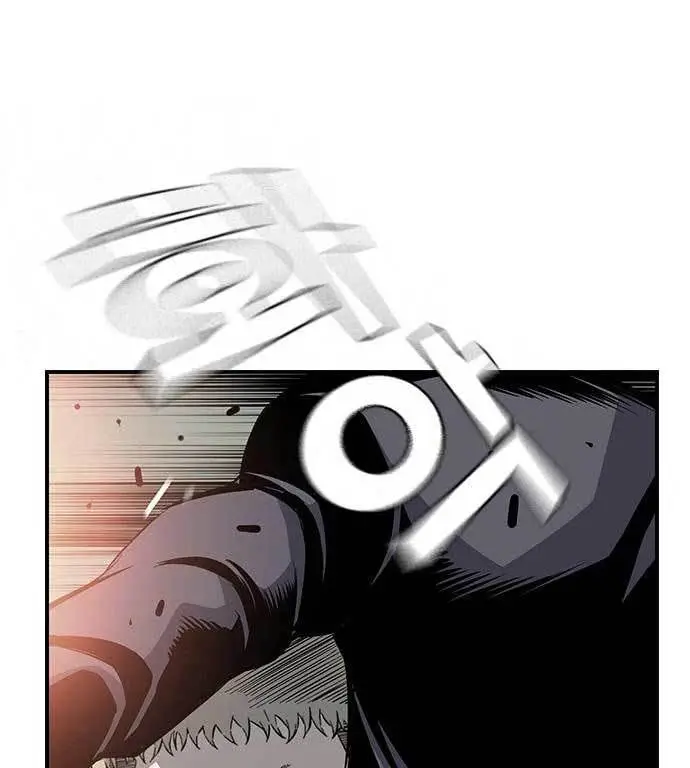 image-komik-king-game-chapter-27-94/190