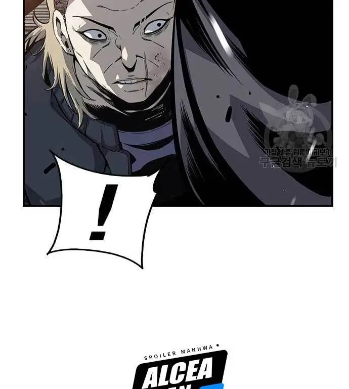 image-komik-king-game-chapter-27-95/190