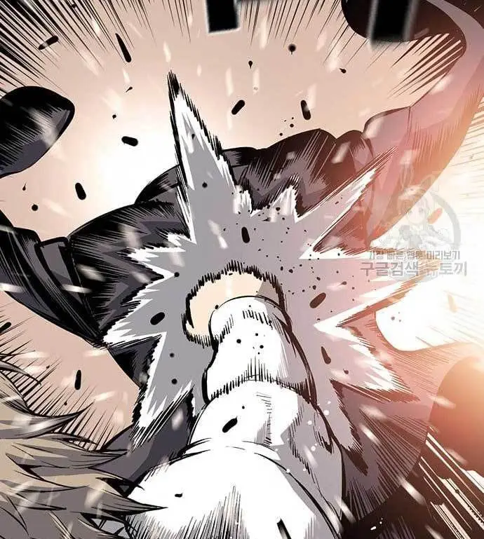 image-komik-king-game-chapter-27-97/190