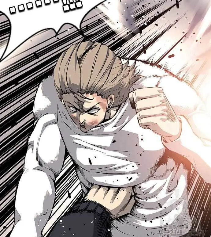 image-komik-king-game-chapter-27-109/190