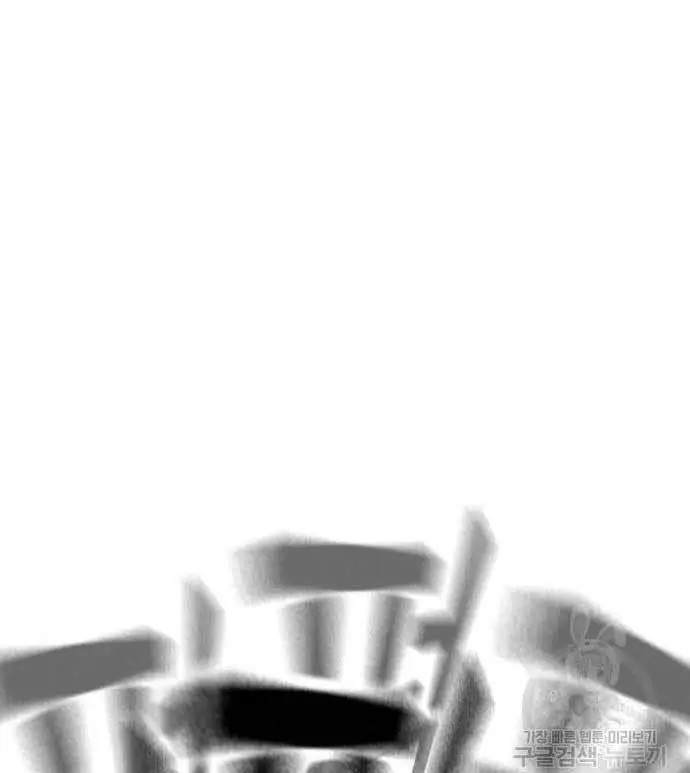 image-komik-king-game-chapter-27-115/190