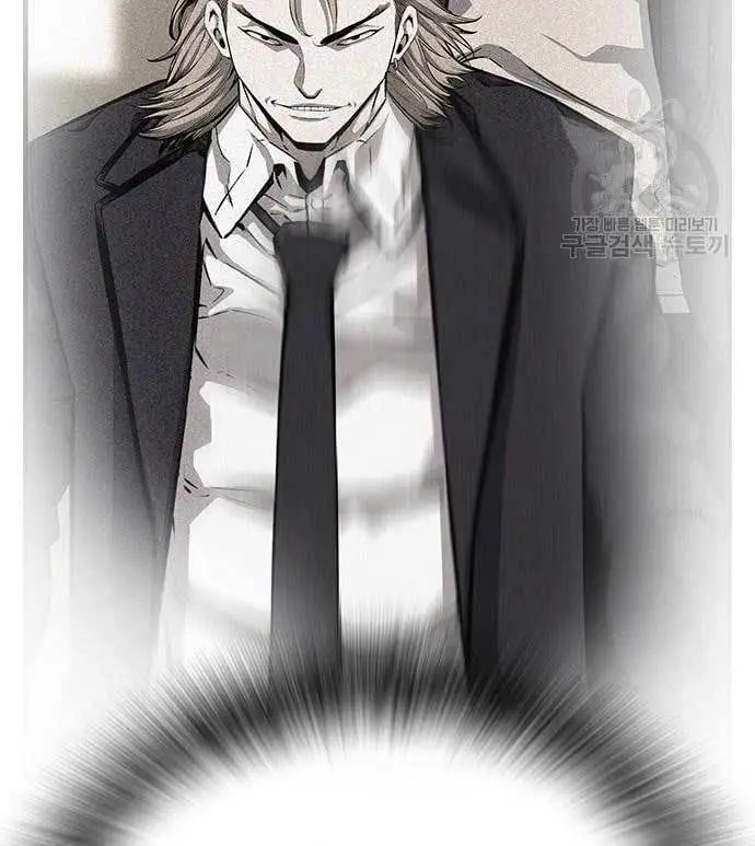 image-komik-king-game-chapter-27-125/190