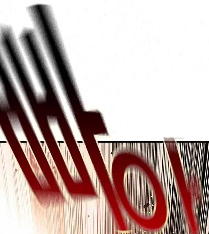 image-komik-king-game-chapter-27-133/190