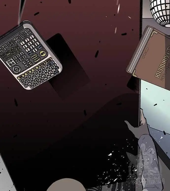 image-komik-king-game-chapter-27-144/190