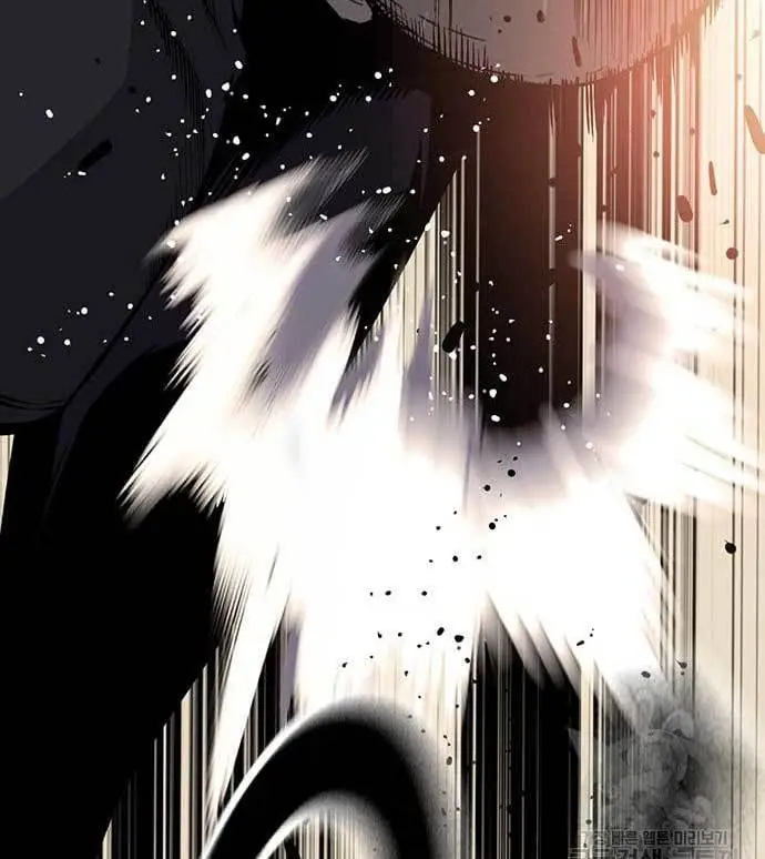 image-komik-king-game-chapter-27-151/190