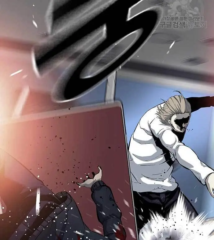 image-komik-king-game-chapter-27-155/190