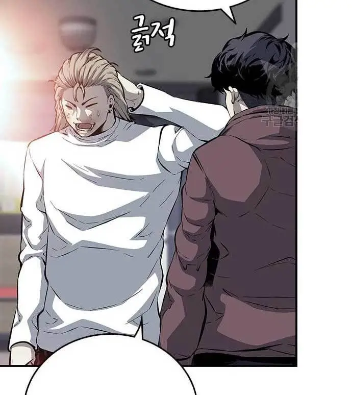 image-komik-king-game-chapter-27-161/190