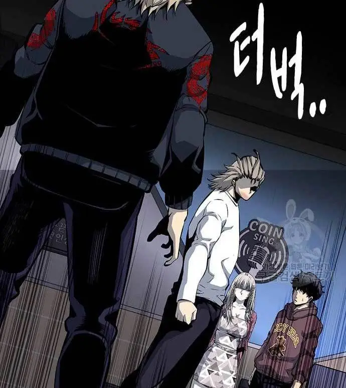 image-komik-king-game-chapter-27-173/190