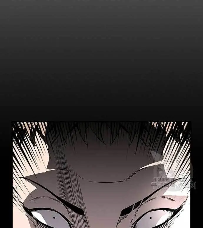 image-komik-king-game-chapter-27-176/190