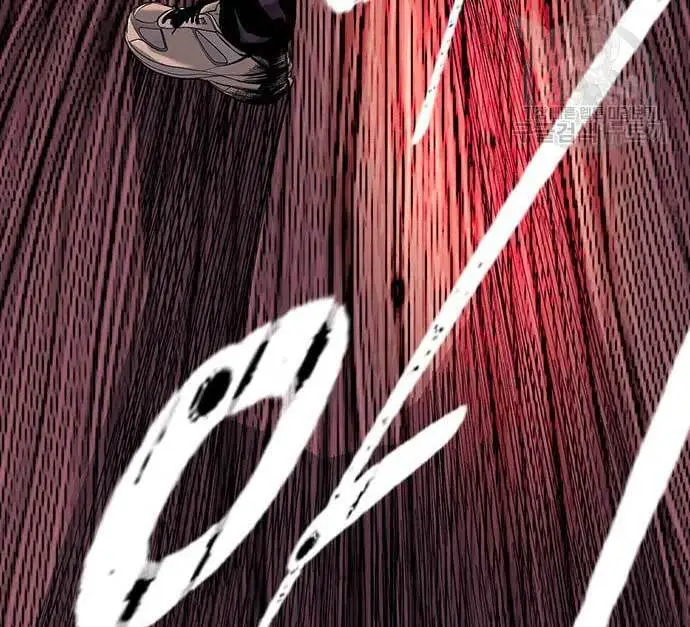 image-komik-king-game-chapter-27-182/190