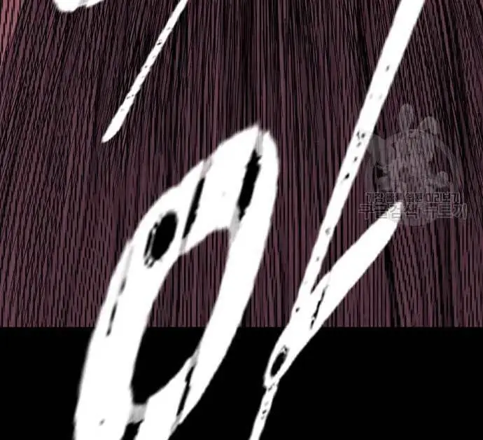 image-komik-king-game-chapter-27-183/190