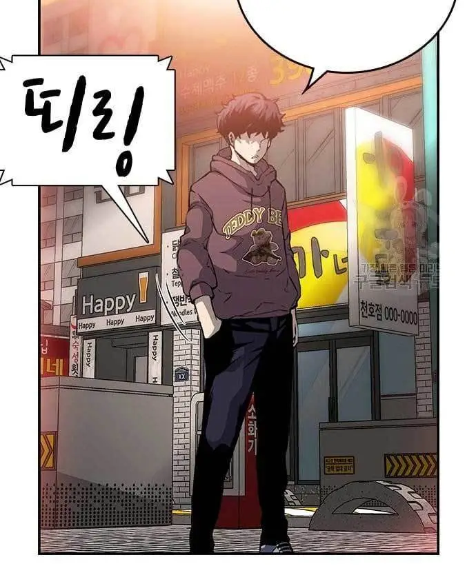 image-komik-king-game-chapter-28-162/181