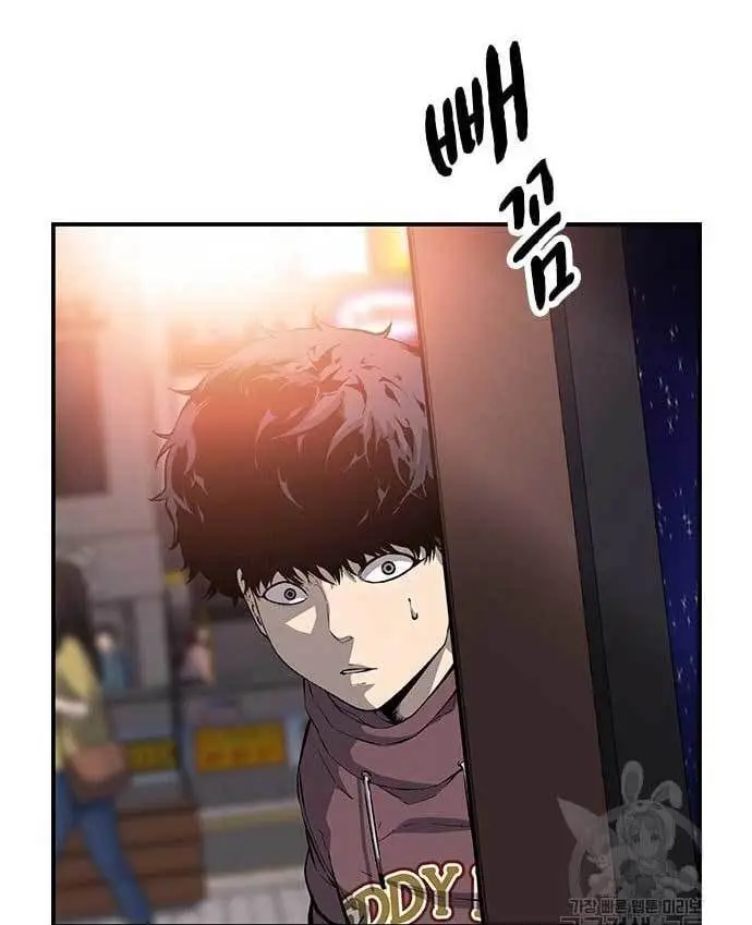 image-komik-king-game-chapter-29-28/185