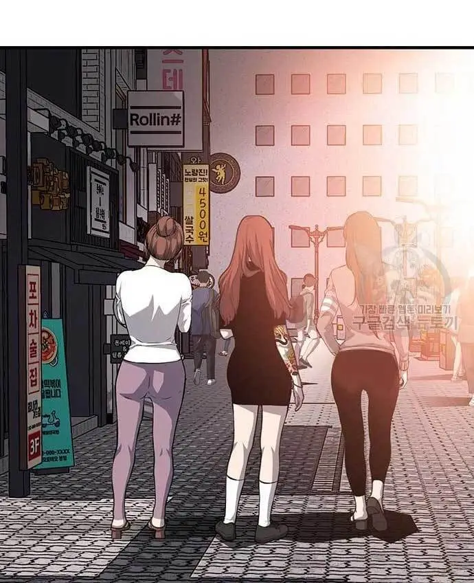 image-komik-king-game-chapter-29-40/185