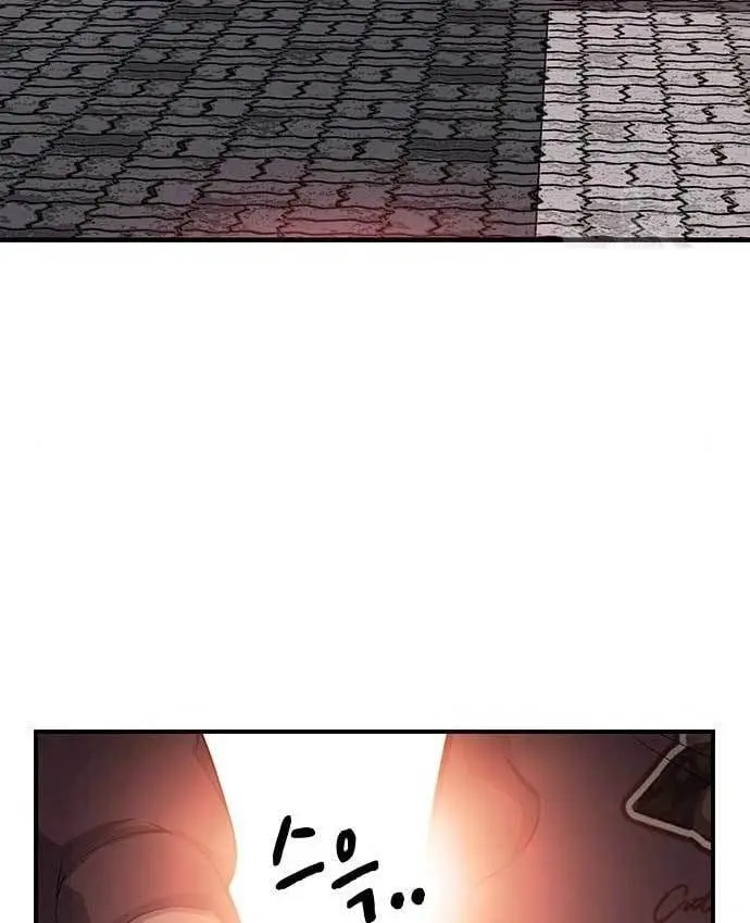 image-komik-king-game-chapter-29-41/185