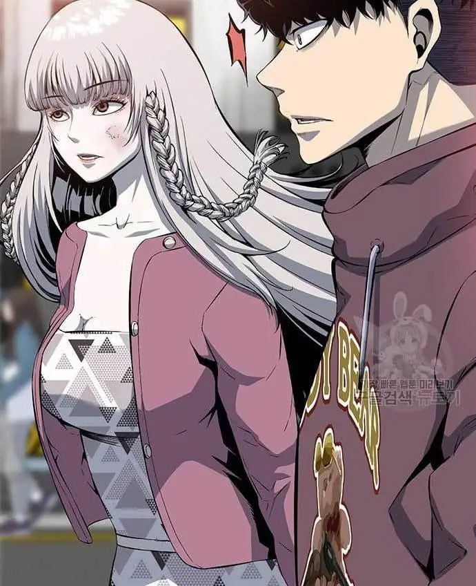 image-komik-king-game-chapter-29-44/185