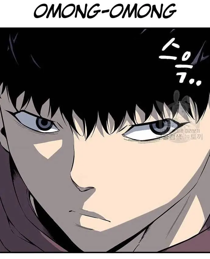 image-komik-king-game-chapter-29-59/185