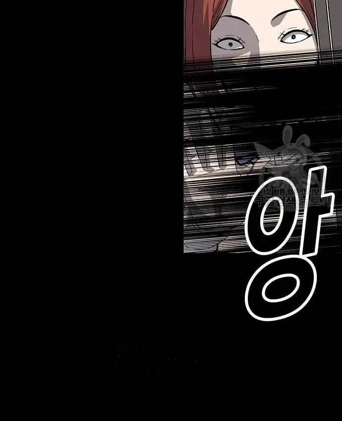 image-komik-king-game-chapter-29-130/185