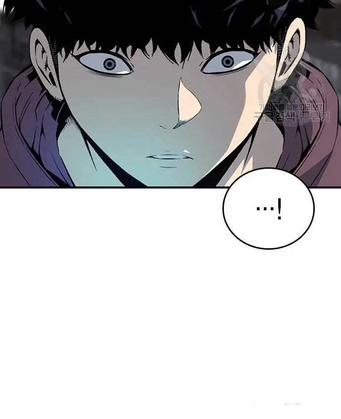 image-komik-king-game-chapter-29-150/185