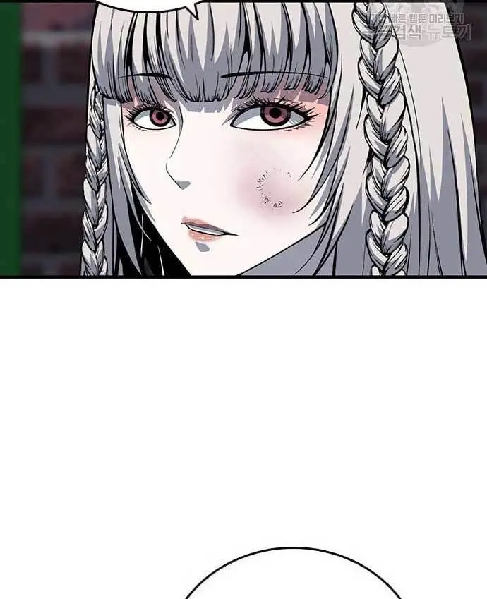 image-komik-king-game-chapter-29-156/185