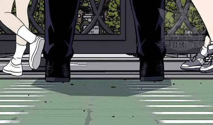 image-komik-king-game-chapter-29-169/185