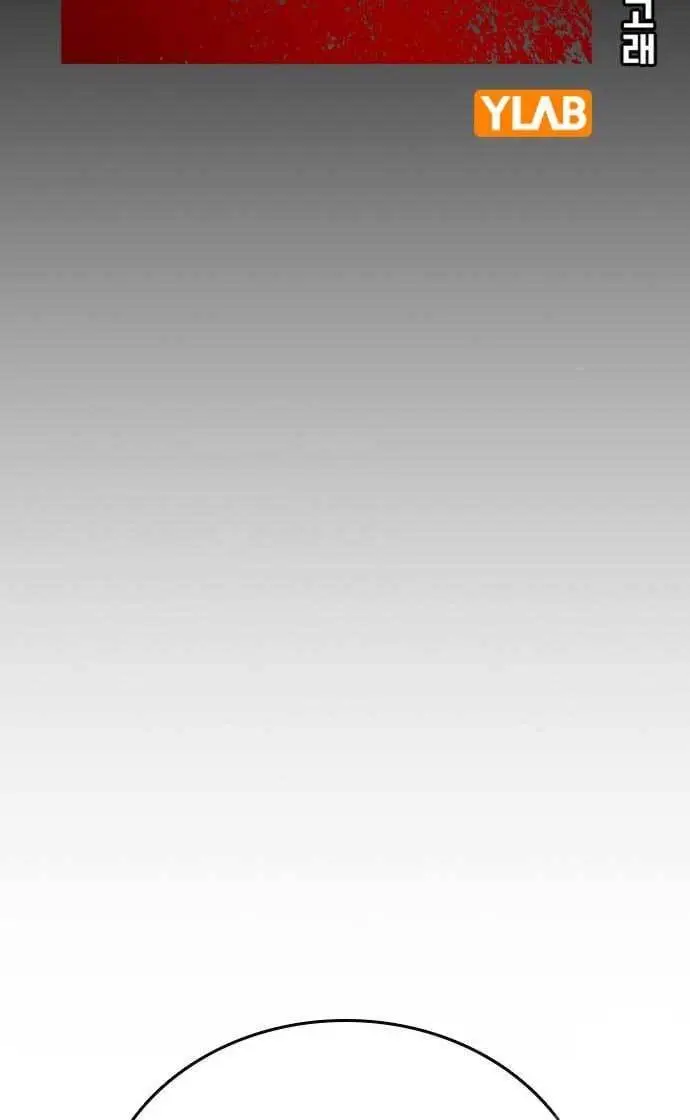 image-komik-king-game-chapter-30-8/144