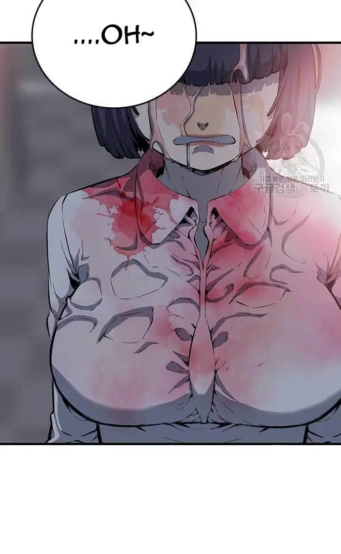 image-komik-king-game-chapter-30-15/144