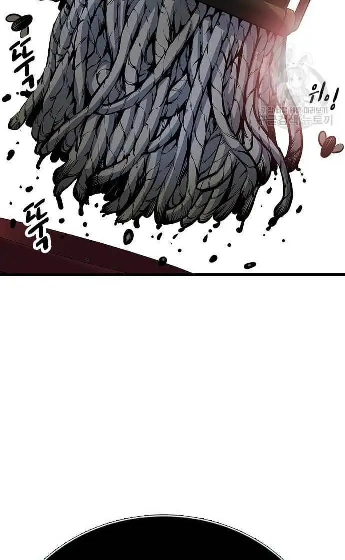 image-komik-king-game-chapter-30-22/144