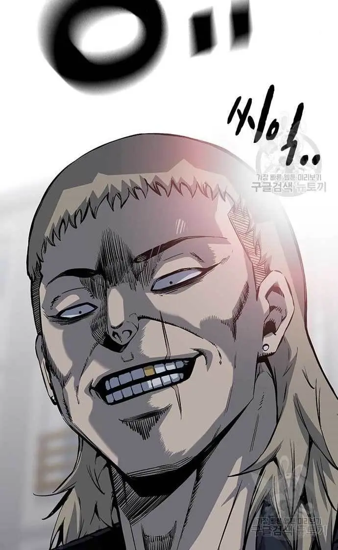 image-komik-king-game-chapter-30-40/144