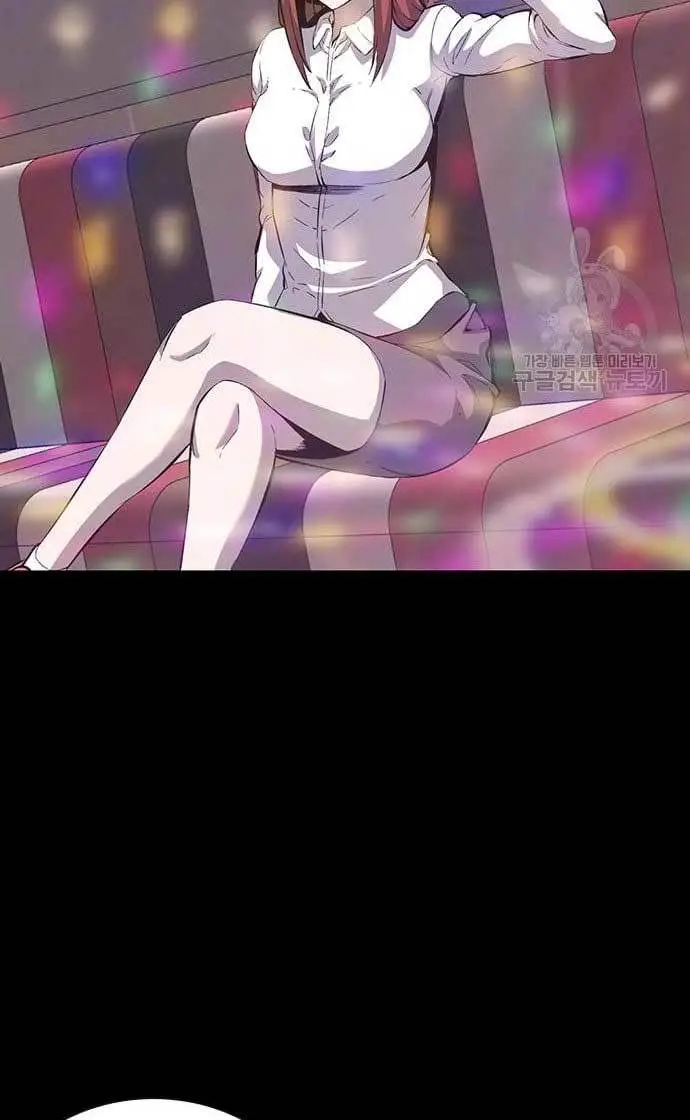 image-komik-king-game-chapter-30-45/144